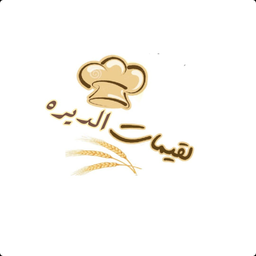 لقيمات الديرة logo