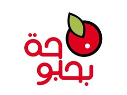 بحبوحة logo