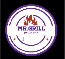 مستر قريل برقر logo