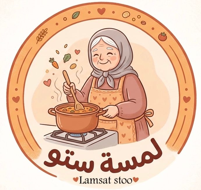 صورة لمسة ستو