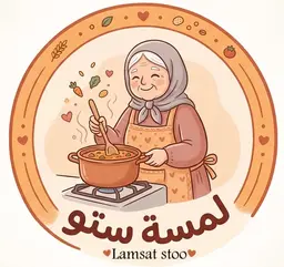لمسة ستو logo