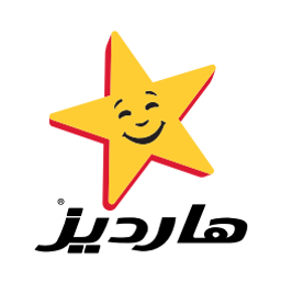 هارديز  logo