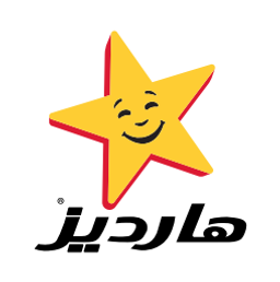 هارديز logo