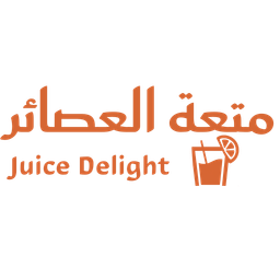 متعة العصائر logo