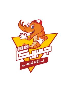 جمبريكا logo
