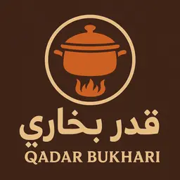 قدر بخاري logo