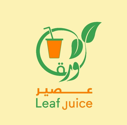 ورق عصير logo
