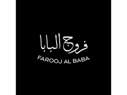فروج البابا logo