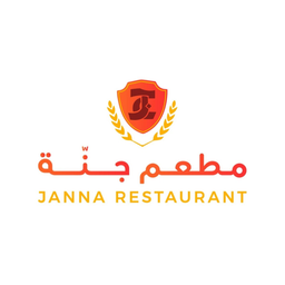 جنة logo