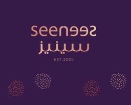سينيز logo