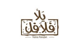 يلا فلافل logo