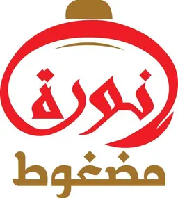مضغوط نورة logo