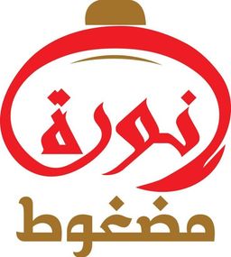 مضغوط نورة logo
