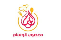 معصوب الوسام  logo