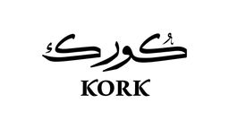 كورك logo