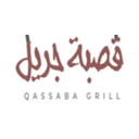 قصبة جريل logo image