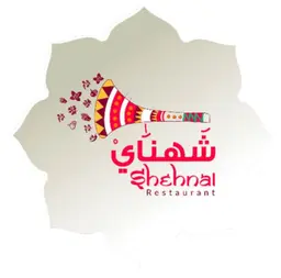 شهناي logo