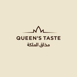 مذاق الملكة logo