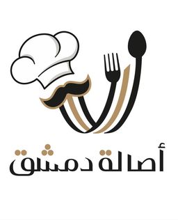 أصالة دمشق logo