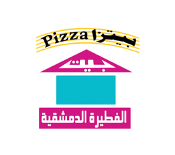 بيت الفطيرة الدمشقية  logo