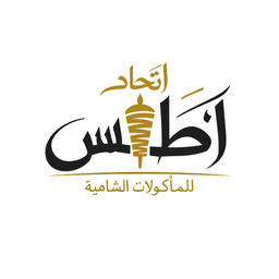  اتحاد اطلس logo