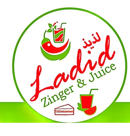 لذيذ زنجر و عصير logo
