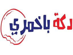 دكة باخمري logo