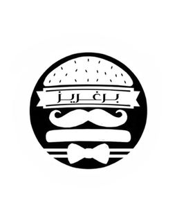 برغريز logo