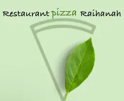 بيتزا ريحانه logo