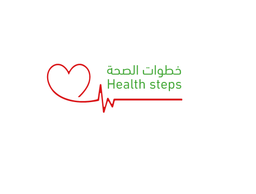 خطوات الصحة logo