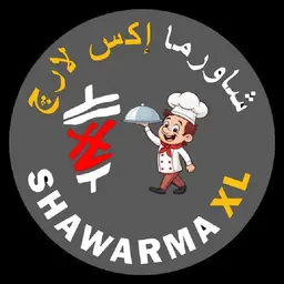 شركة شاورما اكس لارج logo