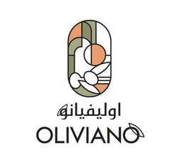 أوليفيانو logo