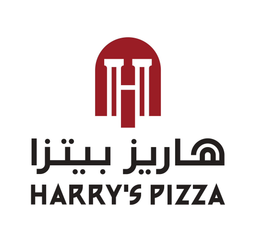 هاريز بيتزا logo
