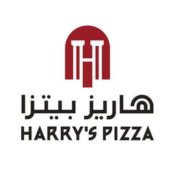 هاريز بيتزا logo