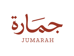 جمارة logo