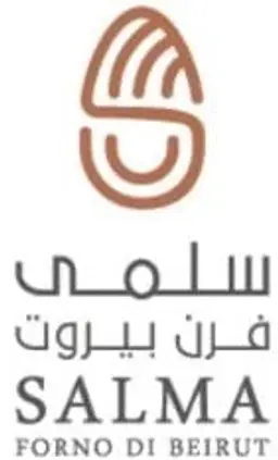 سلمى فرن بيروت logo