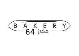 مخبز 64 logo