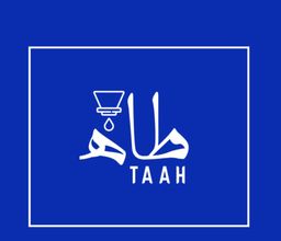 طاه logo