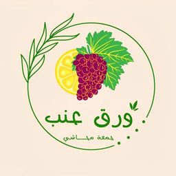 ورق عنب جمعة محاشي logo