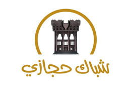 شباك حجازي logo