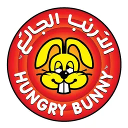 الأرنب الجائع logo