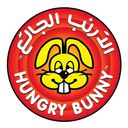 الارنب الجائع logo image