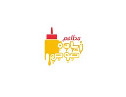 زيادة صوص  logo