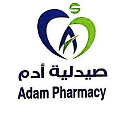 صيدلية آدم    logo