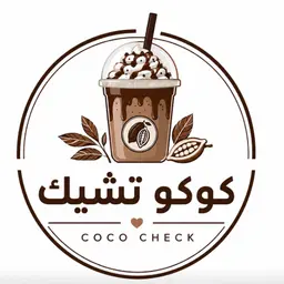 كوكو تشيك logo