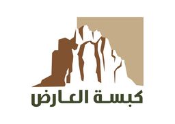 كبسة العارض logo