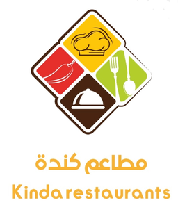 مطاعم كندة logo