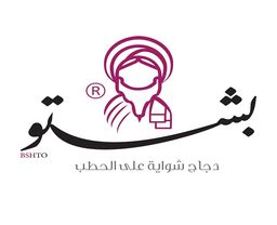 بشتو logo