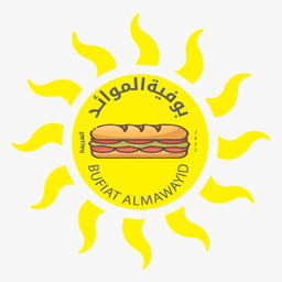 بوفية الموائد logo