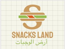 أرض الوجبات logo